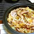 おねんどお母さん's cooksnap of when they made タジン*鶏肉と野菜の味噌蒸し.