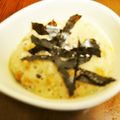 ねこのかあさん's cooksnap of when they made 風邪予防に！長芋の納豆あえ☆.