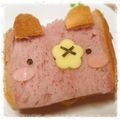 白ぽこ's cooksnap of when they made HBで❤もっちり！むらさきいも食パン❤.