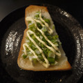 スタイリッシュママ's cooksnap of when they made 簡単和風ネギマヨトースト.