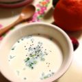 meiplu's cooksnap of when they made 大根のホットミルクスープ.