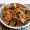 Papukos's cooksnap of when they made 高野豆腐と牛蒡の味噌炒め.