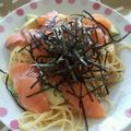 ★ままちｬん★'s cooksnap of when they made サーモンとアボカドのわさび醤油冷製パスタ.