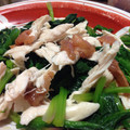 789mama's cooksnap of when they made ほうれん草とささみの梅ポンサラダ.