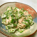 ☆なつきち☆'s cooksnap of when they made オクラとツナの和え物.