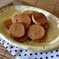 豆トマ's cooksnap of when they made きなことホットケーキミックスのクッキー.