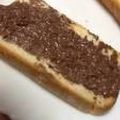 pika★★nchi's cooksnap of when they made ☆超簡単‼チョコレートトースト☆.