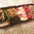 ルリナ's cooksnap of when they made 豚肉の生姜焼き♪コチュジャン入り＾＾.
