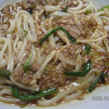 ehappy's cooksnap of when they made とろとろ☆マーボうどん.