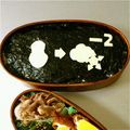 スージー＆ジル's cooksnap of when they made パパ用キャラ弁『今日の天気』.