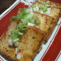 ぴなっぽやゆちゅ's cooksnap of when they made 簡単★厚揚げねぎのせ★おつまみにも！.
