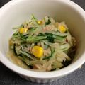hikaachu's cooksnap of when they made 水菜と大根のツナマヨサラダ.