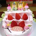 こなりんりん's cooksnap of when they made ☆３段ひなまつりケーキ☆.