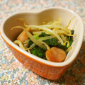 ガメコ's cooksnap of when they made ご飯が進む！もやしカレー炒め。簡単♪.