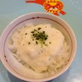 まいきーと's cooksnap of when they made 白だしdeとろろ♪.