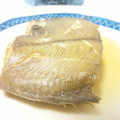 ひよみろん's cooksnap of when they made 魚の煮付け.