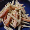 モンキーMAMA's cooksnap of when they made ごぼうのコチュマヨサラダ.