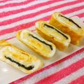 るらちゃん's cooksnap of when they made 卵焼き♪のりチーズ.