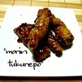 もりn's cooksnap of when they made 簡単♪オクラの甘辛豚肉巻き.