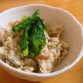ＬＵＣＩ's cooksnap of when they made 意外と親しみやすい味、おからの炒り煮.