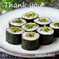 naonaos's cooksnap of when they made 菜の花漬けの海苔巻き ♪.