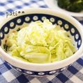 patisier's cooksnap of when they made 簡単＆美味♡にんにくキャベツ.