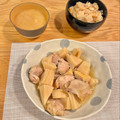 ぶち's cooksnap of when they made 簡単☆鶏もも肉とたけのこの煮物♪.