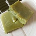 ななこぷりん's cooksnap of when they made レンジｄｅ抹茶ういろう♪.