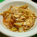 nagomaya's cooksnap of when they made 白菜とオカカの卵とじ.