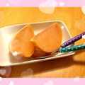 kumi_san's cooksnap of when they made ★グレープフルーツゼリー★.