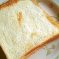 ニャーコ♪'s cooksnap of when they made はちみつレモン♪トーストd(ゝ∀・*)!.