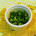 ね～さん's cooksnap of when they made いろいろ青菜の簡単お漬物.