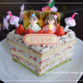 がこちん's cooksnap of when they made 桜の和風おぐらケーキ.