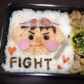 asa0530's cooksnap of when they made ★受験生に捧ぐお弁当★.
