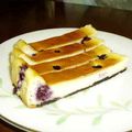 チャコママ's cooksnap of when they made mamakissの手軽につまめる***チーズケーキバー***.