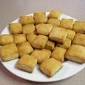 YuMy84's cooksnap of when they made 1枚20kcal☆練乳ザクザククッキー.