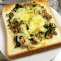 meff's cooksnap of when they made 納豆＆ねぎマヨチーズトースト.