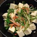 ごごんた's cooksnap of when they made ごまマヨで♡具沢山ゴボウサラダ♡.