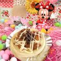 みなみんくっきんぐ's cooksnap of when they made 残り物で美味しくﾄｰｽﾄ！.