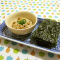 赤い電話's cooksnap of when they made 私の納豆の食べ方.
