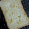 ひろみ１９７６'s cooksnap of when they made ＨＢで♪た〜っぷりコーンのコーンパン.