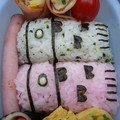manakao's cooksnap of when they made ☆幼稚園のお弁当（キャラ弁）☆.