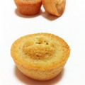 わらびもちっ's cooksnap of when they made 拘りの☆素敵♪フィナンシェ.