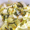 anjizi's cooksnap of when they made ゆで白菜のふりかけ和え.