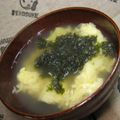 腹ペコ助's cooksnap of when they made ☆ふんわり☆のりたま汁.