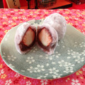 yui8miko1's cooksnap of when they made こどもと作る♪　簡単『いちごだいふく』　.