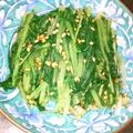あざらしの赤ちゃん's cooksnap of when they made 水菜のおひたし.