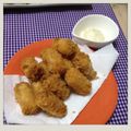 ekw817's cooksnap of when they made 長ネギのフライ.