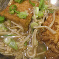 GordonPark's cooksnap of when they made 厚揚げのきのこあんかけ.