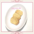 さやあ☆'s cooksnap of when they made バター少量！かんたんクッキー.